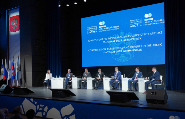 В Архангельске проводится Международная конференция по биоресурсам и рыболовству в Арктике