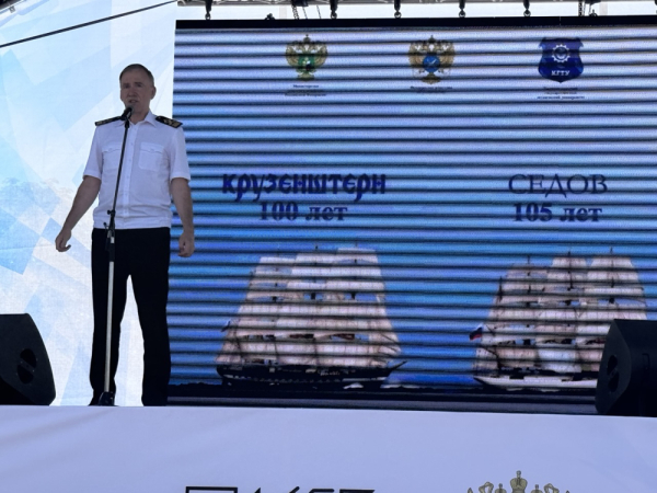 Сто лет под парусами: легендарный &laquo;Крузенштерн&raquo; отметил юбилей
