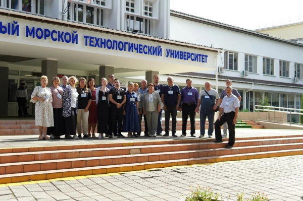 Учёные ВНИРО представили результаты исследований на международной конференции в Керчи