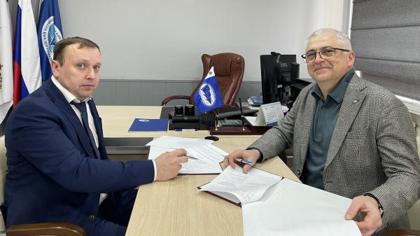 «МагаданНИРО» и областное отделение Русского географического общества заключили соглашение о сотрудничестве