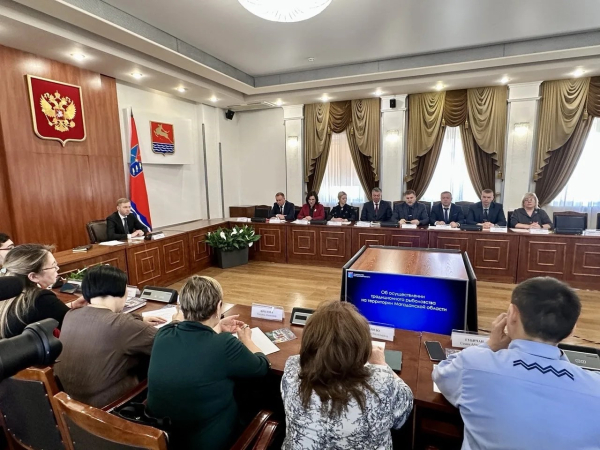 Заседание совета при Губернаторе Магаданской области по вопросам коренных малочисленных народов Севера